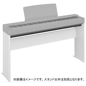 P-225専用スタンド(ホワイト) | ヤマハ | L-200WH | Joshin web 