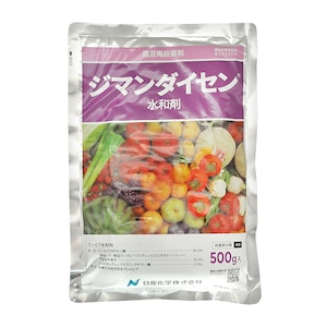 ���Y���w�b�E�ۍ� �W�}���_�C�Z�����a�� 500g�bNK-2057471