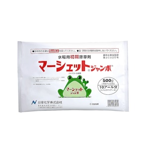 ���Y���w�b������ �}�[�V�F�b�g�W�����{ 500g(50g�~10�p�b�N��)�bNK-2057511