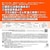 ���Y���w�b������ ���E���h�A�b�v�}�b�N�X���[�hAL 4.5L�bNK-2055030