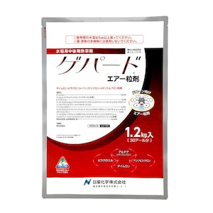 ���Y���w�b����p����������� �Q�p�[�h�G�A�[���� 1.2kg�bNK-2057463