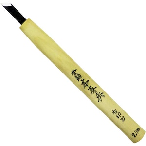 �{��G�b������ �|�t �E��(�؏o����) 7.5mm�b12075