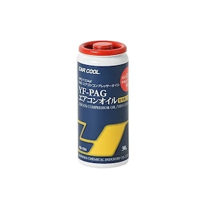 ���V�}���w�bHFO-1234yf YF-PAG �G�A�R���I�C�� �u���ܓ���^1�{�bAR-704