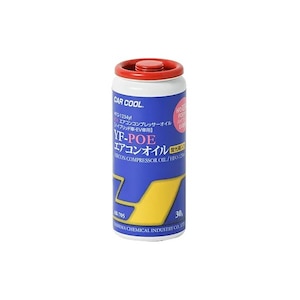 ���V�}���w�bHFO-1234yf YF-POE �G�A�R���I�C�� �u���ܓ���^1�{�bAR-705