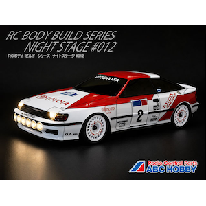 ABC�z�r�[�b�i�C�g�X�e�[�W ���C�g�p�[�c �i�C�g�X�e�[�W 012 �d���pLED�t ST165 �Z���J�p Type2�y62802�z�bABC 62802 ŲĽð��012 LED· ST165 �ضֳ ����2