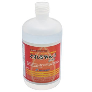 ポリカカラー剥離溶剤 とれるやん！！（500ml）【62917】