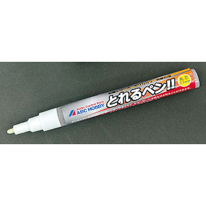 ABC�z�r�[�b�y�Đ��Y�z�|���J�J���[�����n�� �Ƃ��y���I�I�i�ېc2.5mm�E9ml�j�y62918�z�bABC 62918 ������ �ټ�2.5mm