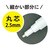 ABC�z�r�[�b�|���J�J���[�����n�� �Ƃ��y���p �ւ��c�i�ېc2.5mm�E4�{����j�y62921�z�y�݌ɏ����z�bABC 62921 �����ݶ��� ��2.5mm