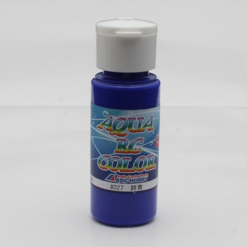 ABCホビー | 塗料 | Joshin webショップ 通販