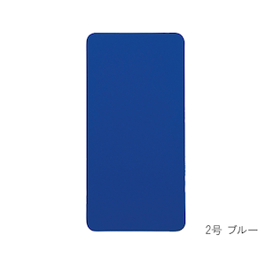 �P�A���f�B�b�N�X�b�����C�s�^�b�g�V�[�g 2�� 150�~300�~2mm 4���� �i�u���[�j�b7-2158-01