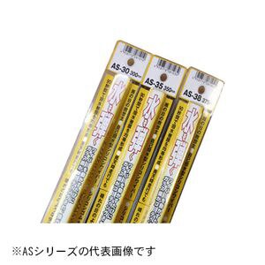 �O�c�b�������V���R�����C�p�[ �����F475mm �S�����F6mm�bAS-48