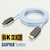 �X�[�v���b���`������ 8K/HDR�Ή�HDMI�P�[�u��(100.0m)�bHDMI-2.1-AOC-100.0M