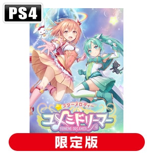 �H�擰�X�^�W�I�b�yPS4�z�X�^�[�����f�B�[ �����~�h���[�}�[�@����ŁbKGD220-1169 PS4 ��-���ި- ������-�- ���ò