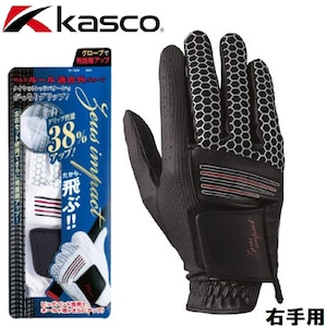 �L���X�R�bZeusimpact �O���[�u ���M�����[ �E��p�i�u���b�N�E�T�C�Y�F22cm�j�bZI-1926R BK22