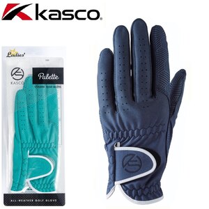 �L���X�R�b�S���t�O���[�u �p���b�g ����p�i�l�C�r�[�E�T�C�Y�FM 23�`24cm�j�bSF-2014-NV-M