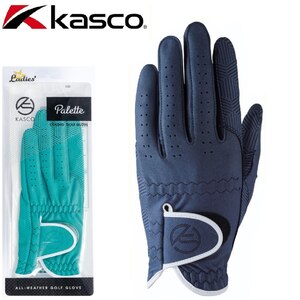 �L���X�R�b���f�B�[�X�S���t�O���[�u �p���b�g ����p�i�l�C�r�[�E�T�C�Y�FM 19�`20cm�j�bSF-2014L-NV-M