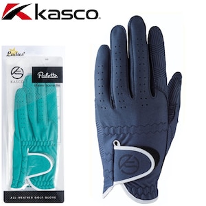 �L���X�R�b���f�B�[�X�S���t�O���[�u �p���b�g ����p�i�l�C�r�[�E�T�C�Y�FS 17�`18cm�j�bSF-2014LW-NV-S
