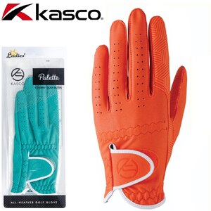 �L���X�R�b���f�B�[�X�S���t�O���[�u �p���b�g ����p�i�I�����W�E�T�C�Y�FS 17�`18cm�j�bSF-2014LW-OR-S