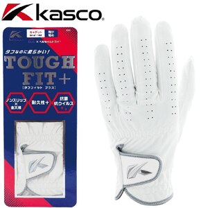 �L���X�R�b�^�t�t�B�b�g�{ ����p�i�z���C�g�E�T�C�Y�F23cm�j�bSF-21161-WH-23