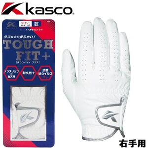 �L���X�R�b�^�t�t�B�b�g�{ �E��p�i�z���C�g�E�T�C�Y�F25cm�j�bSF-21161R-WH-25