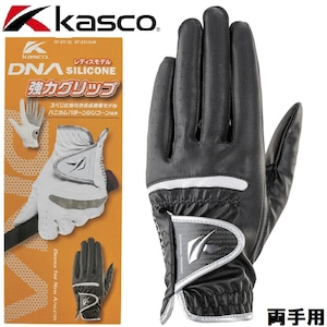 �L���X�R�b���f�B�[�X�S���t�O���[�uDNA�V���R������p(�u���b�N)�bSF-2312LW-BK