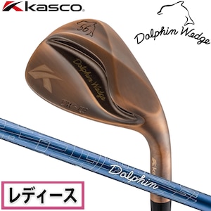 �L���X�R�b�h���t�B���E�F�b�W DW-123 for LADIES Copper ���t�g�p56�� �t���b�N�X�FL�bDW-123-COP-CB-L-56