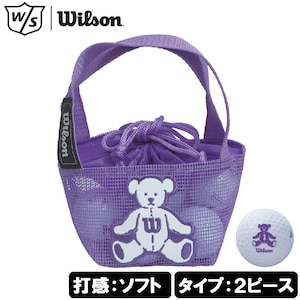 �E�C���\���b�E�C���\���x�A �S���t�{�[�� �l�b�g8������(�z���C�g)�bBEAR4-WH-8P