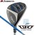 �L���X�R�bUFO AIR UT by POWER TORNADO #55�iFalconshaft AIR UT�E�t���b�N�X�FR�j�bUFO-AIR-UT-R-55