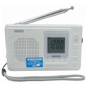 ワイドfm Am Sw マルチバンドラジオ ホワイト Joshin Webショップ 通販 アンドー S18 929d