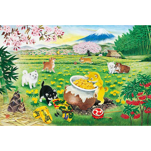 泉和美 財運 遊犬図 1000ピース Joshin Webショップ 通販 アップルワン Aワン1000 812ザイウンユウケン 泉和美 財運 遊犬図 1000ピース Joshin Webショップ 通販 アップルワン Aワン1000 812ザイウンユウケン