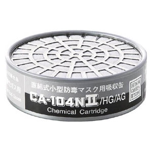 �d�����쏊�b���������^�h�Ń}�X�N�p�z���� (�n���Q���E�_���K�X�p)�bCA-104N2/HG/AG