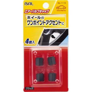 �勴�Y�ƁbNo.1110 �G�A�[�o���u�L���b�v �V���[�Y�i�A���~�^�C�v/�u���b�N�j�b1110