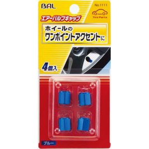 �勴�Y�ƁbNo.1111 �G�A�[�o���u�L���b�v �V���[�Y�i�A���~�^�C�v/�u���[�j�b1111