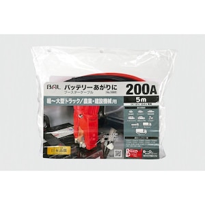 �勴�Y�Ɓb�u�[�X�^�[�P�[�u���@12V/24V�E200A�E5m�@�K���o�b�e���[��F�y�`��^�g���b�N/�_�ƁE���݋@�B�b1685