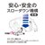�勴�Y�ƁbPROEXCEL �������K���[�W�W���b�L1.5t�bNO.7501
