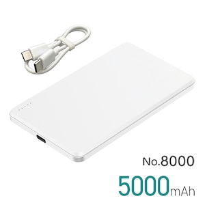 �勴�Y�Ɓb���ő̃��o�C���o�b�e���[5000mAh�i�z���C�g�j�bNo.8000