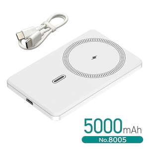 �勴�Y�Ɓb���ő̃��o�C���o�b�e���[5000mAh MagSafe�i�z���C�g�j�bNo.8005