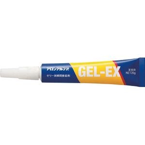 ���������b�A�����A���t�A GEL-EX 20g�bGEL-EX-20