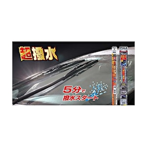 ワイパー替えゴム 超強力シリコート No.104 425mm