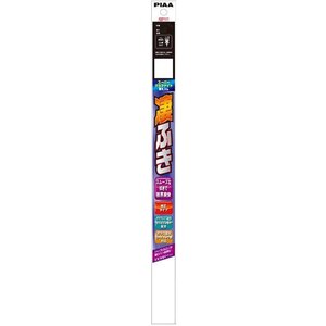 PIAA�b���C�p�[�ւ��S�� �X�[�p�[�O���t�@�C�g���C�p�[�i�O���t�@�C�g�^�C�v�j 750mm �t�����g�p1�{����bWDR750F