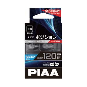 PIAA�bLED�|�W�V���������v 120lm 6000K T10 2���bLEP122