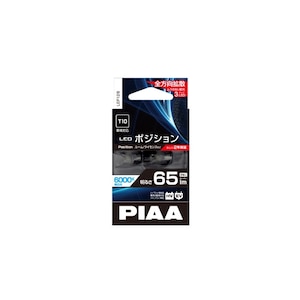 PIAA�bLED�|�W�V���������v 65lm 6000K T10 2���bLEP126