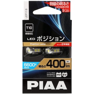 PIAA�bDC12V LED�|�W�V�����o���u�@T10�F���x6600K�@���邳40lm�@����d��2.8W�i2����j�bLEP119