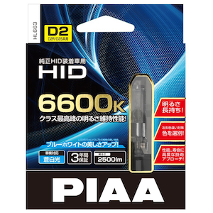 PIAA�b��������HID�o���u D2S/D2R 6600K (2��)�bHL663
