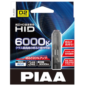 PIAA�b��������HID�o���u D2S/D2R 6000K (2��)�bHL603