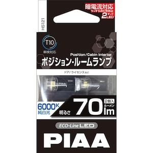 PIAA�b�|�W�V�����E���[�������v LED�o���u T10 �F���x�F6000K ���邳�F70lm ����d�́F12V 0.7W �Ԍ��Ή��i�������E2����j�bHS121