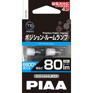 PIAA�b�|�W�V�����E���[�������v LED�o���u T10 �F���x�F6600K ���邳�F80lm ����d�́F12V 0.8W �Ԍ��Ή��i�������E2����j�bHS122