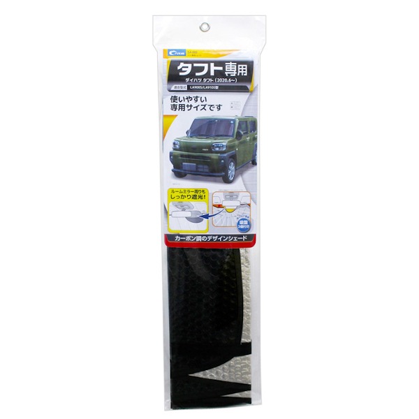 引き取り限定ジムニーシエラ 　F フロント バンパー 引き取り限定ジムニーシエラ F フロント バンパー（TRADITIONAL