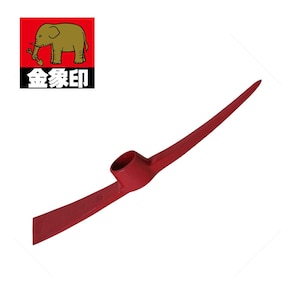 ���ہb�o�`�c���� 2.5kg�b#40417