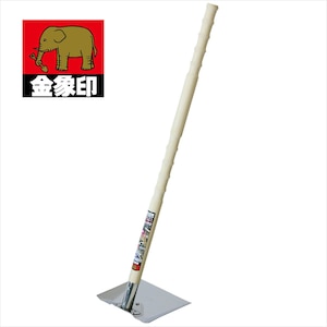 ���ہb�X�e�����\��L�i�肪���ׂ�ɂ������t�j�b71305